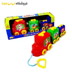 مشاهده و خرید قطار اسباب بازی هو هو چی چی | سیسمونی نی نی حورا