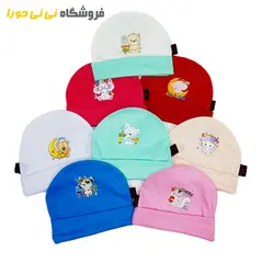 مشاهده و خرید کلاه گرد رنگی | سیسمونی نی نی حورا