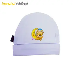 مشاهده و خرید کلاه گرد رنگی | سیسمونی نی نی حورا