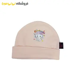 مشاهده و خرید کلاه گرد رنگی | سیسمونی نی نی حورا