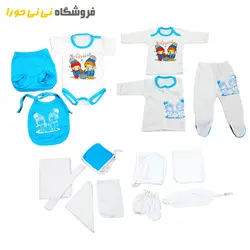 مشاهده و خرید نوزده تیکه بیمارستانی کاپیتان | سیسمونی نی نی حورا