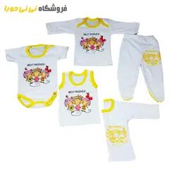 مشاهده و خرید نوزده تیکه بیمارستانی کاپیتان | سیسمونی نی نی حورا