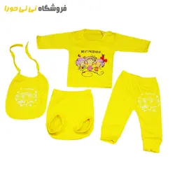 مشاهده و خرید نوزده تیکه بیمارستانی کاپیتان | سیسمونی نی نی حورا