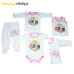 مشاهده و خرید نوزده تیکه بیمارستانی کاپیتان | سیسمونی نی نی حورا