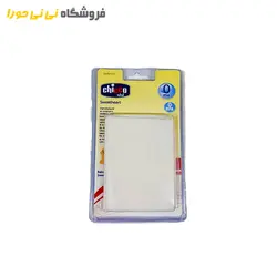 مشاهده و خرید مشما قنداق چیکو | سیسمونی نی نی حورا