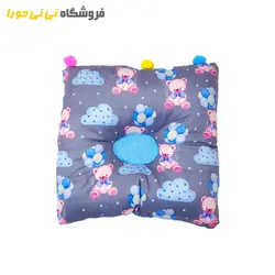 بالشت شیردهی دو رنگ پشت و رو - فروشگاه نی نی حورا