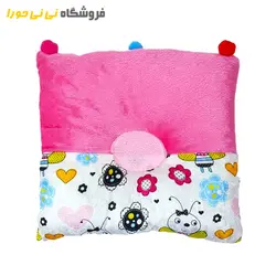 بالشت شیردهی طرح دو رنگ - فروشگاه نی نی حورا