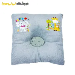 بالشت شیردهی طرح مربع - فروشگاه نی نی حورا