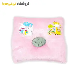 بالشت شیردهی طرح مربع - فروشگاه نی نی حورا