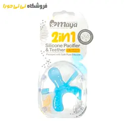 پستانک تمام سلیکونی مایا - فروشگاه نی نی حورا