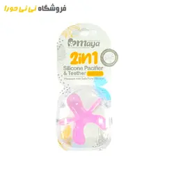 پستانک تمام سلیکونی مایا - فروشگاه نی نی حورا