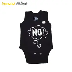 زیر دکمه رکابی پنبه لایت - فروشگاه نی نی حورا