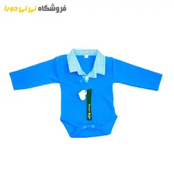 زیر دکمه یقه دار پسرانه - فروشگاه نی نی حورا