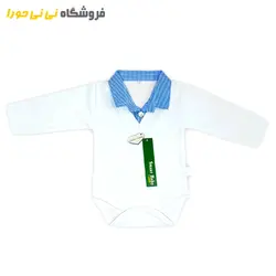 زیر دکمه یقه دار پسرانه - فروشگاه نی نی حورا
