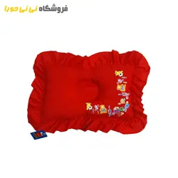 زیرانداز چهار تیکه مسافرتی - فروشگاه نی نی حورا