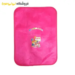 زیرانداز چهار تیکه مسافرتی - فروشگاه نی نی حورا