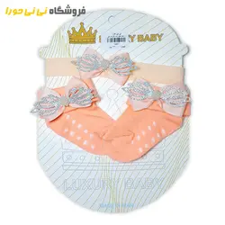 ست جوراب و تل پاپیون و تاج - فروشگاه نی نی حورا