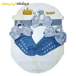 ست جوراب و تل پاپیون و تاج - فروشگاه نی نی حورا