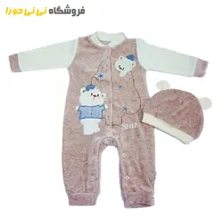 سرهمی مخمل با کلاه طرح خرس - فروشگاه نی نی حورا