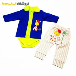 سه تیکه پنبه طرح پسرانه - فروشگاه نی نی حورا