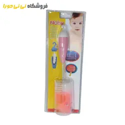 شیشه شور تک عددی - فروشگاه نی نی حورا