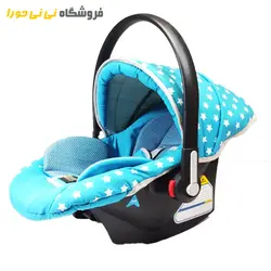 کریر طرح ستاره - فروشگاه نی نی حورا