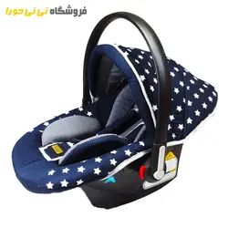 کریر طرح ستاره - فروشگاه نی نی حورا