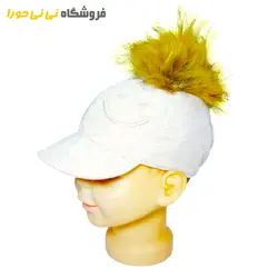 کلاه نقابدار لبخند گلدوزی تک پوم - فروشگاه نی نی حورا