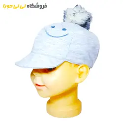 کلاه نقابدار لبخند گلدوزی تک پوم - فروشگاه نی نی حورا
