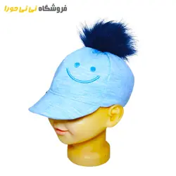 کلاه نقابدار لبخند گلدوزی تک پوم - فروشگاه نی نی حورا