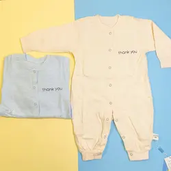 سرهمی نخی کش بافت خارجی - فروشگاه نی نی حورا