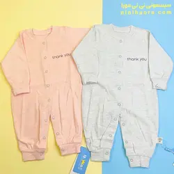 سرهمی نخی کش بافت خارجی - فروشگاه نی نی حورا