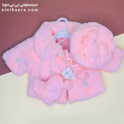 خرید شنل ۳ تیکه مخمل مرواریدی | کیفیت عالی | نی نی حورا