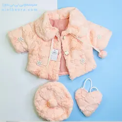 خرید شنل ۳ تیکه مخمل مرواریدی | کیفیت عالی | نی نی حورا