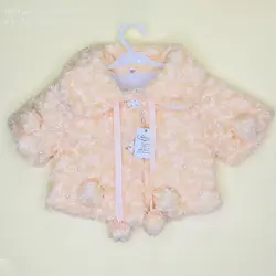 خرید شنل ۳ تیکه مخمل مرواریدی | کیفیت عالی | نی نی حورا