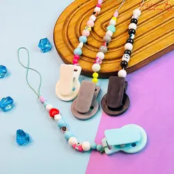 زنجیر پستانک مهره‌ای اسپرت - فروشگاه نی نی حورا