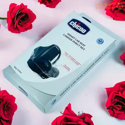 تور کریر برند چیکو - فروشگاه نی نی حورا