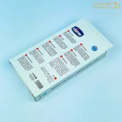 تور کریر برند چیکو - فروشگاه نی نی حورا