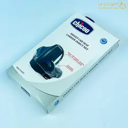 تور کریر برند چیکو - فروشگاه نی نی حورا