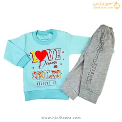 بلوز و شلوار دخترانه و پسرانه طرح LOVE آبی - فروشگاه نی نی حورا