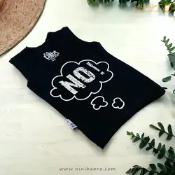 رکابی پنبه طرح !NO - فروشگاه نی نی حورا