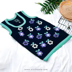 رکابی پنبه طرح گل - فروشگاه نی نی حورا