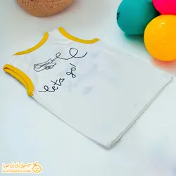 رکابی سایز کوچک طرح نخی هلیکوپتر - فروشگاه نی نی حورا