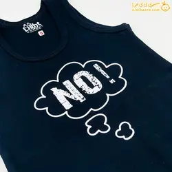 خرید رکابی پنبه طرح NO | سایزبندی | سیسمونی نی نی حورا