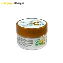 مشاهده و خرید کرم کالاندولا بی می - فروشگاه نی نی حورا