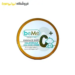 مشاهده و خرید کرم کالاندولا بی می - فروشگاه نی نی حورا