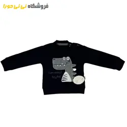 مشاهده و خرید بلوز و شلوار دایناسور - فروشگاه نی نی حورا