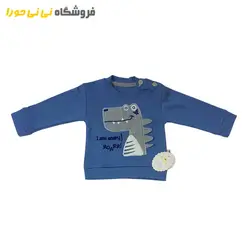 مشاهده و خرید بلوز و شلوار دایناسور - فروشگاه نی نی حورا