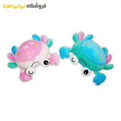مشاهده و خرید عروسک مدل خرچنگ مخمل - فروشگاه نی نی حورا