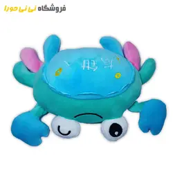 مشاهده و خرید عروسک مدل خرچنگ مخمل - فروشگاه نی نی حورا